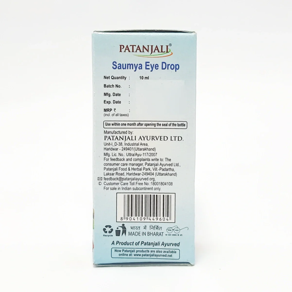 Patanjali Saumya Eye Drop, With Aprajita, Nirgundi, Tulsi Patra, Haritaki, Nimba | 10ml - Image 3