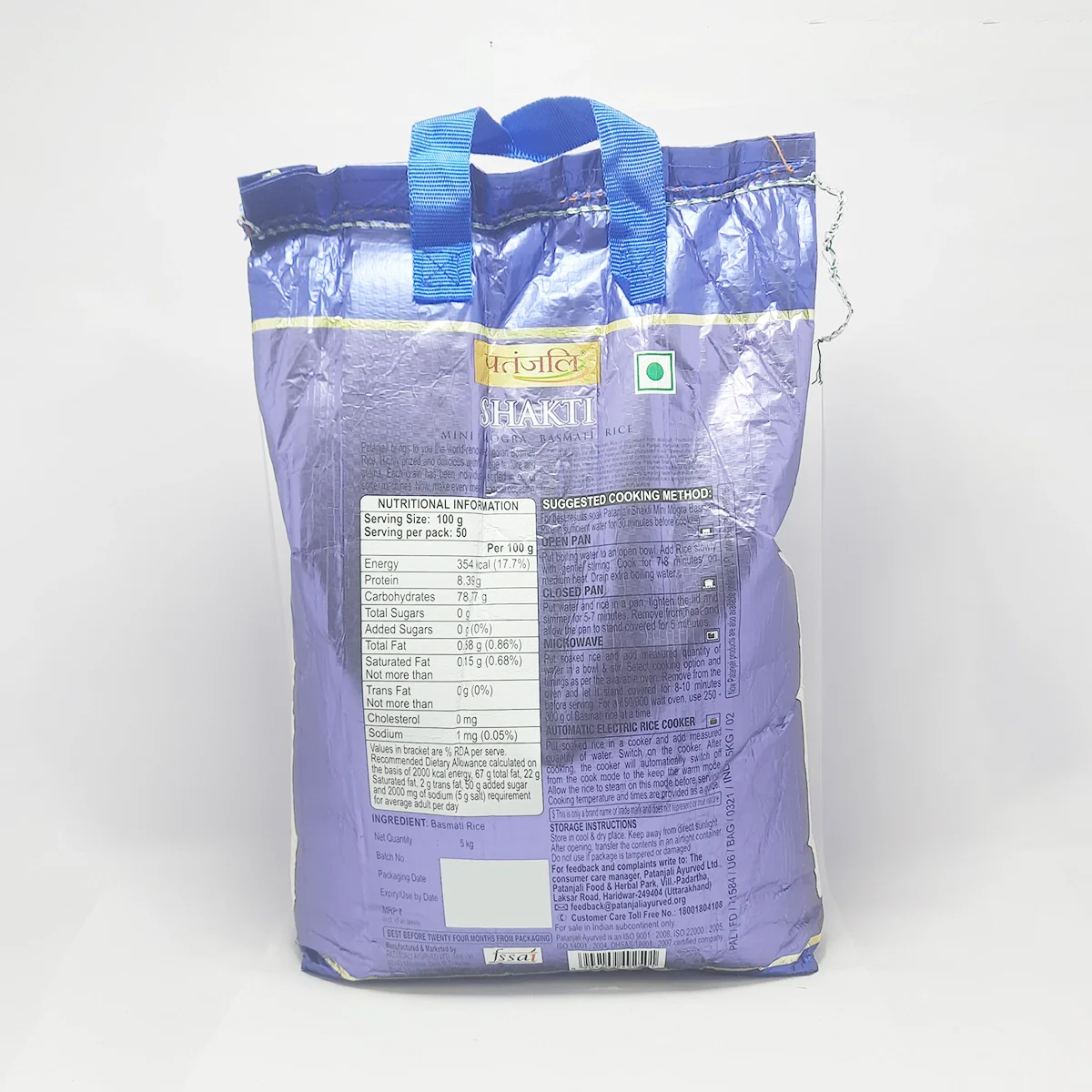 Patanjali Shakti Rice XXL Mini Mogra 5kg - Image 2
