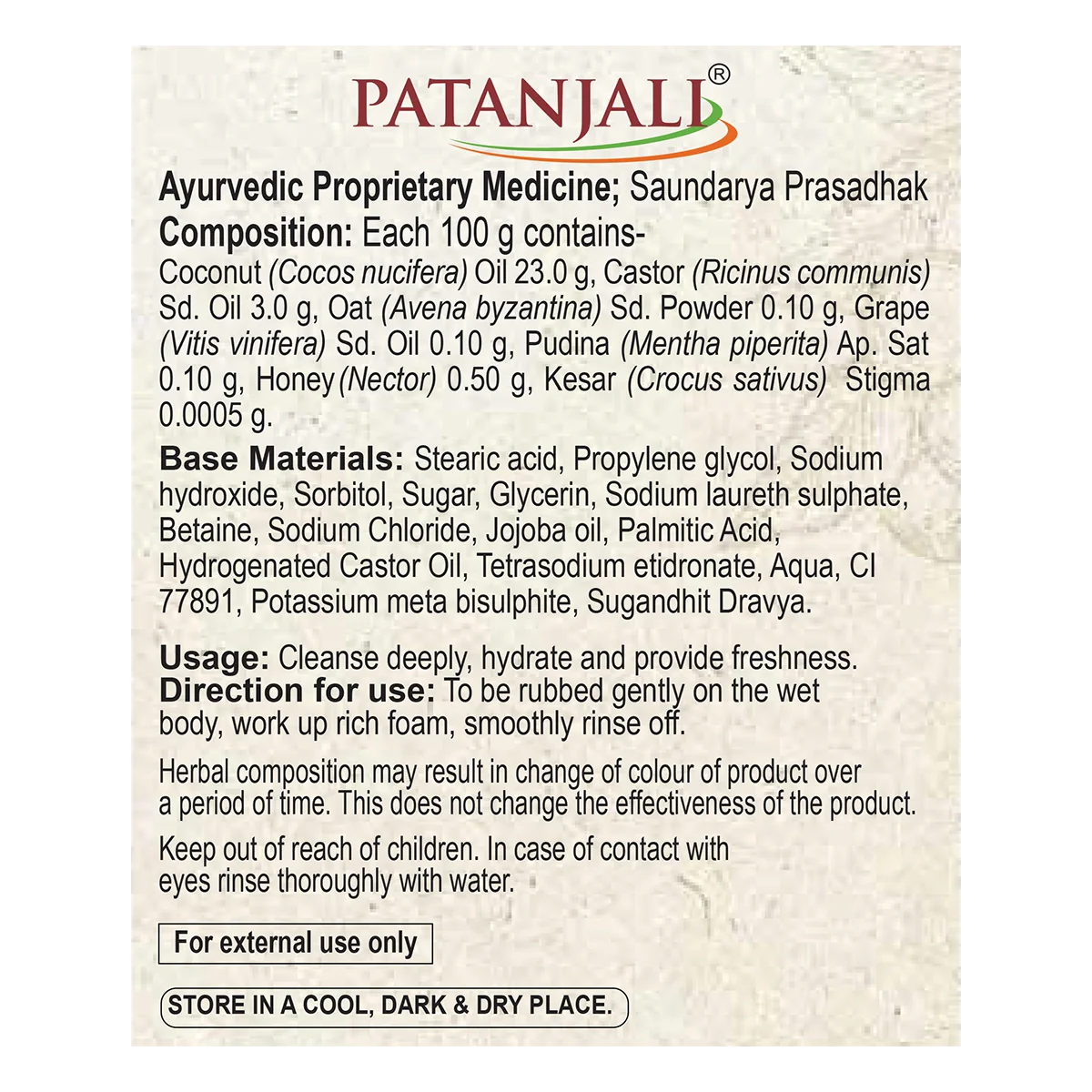 Patanjali Shea Saffron Cream Bathing Bar, With Cleanse Deeply, Hydrate & Provide Freshness, 375gm - Image 2