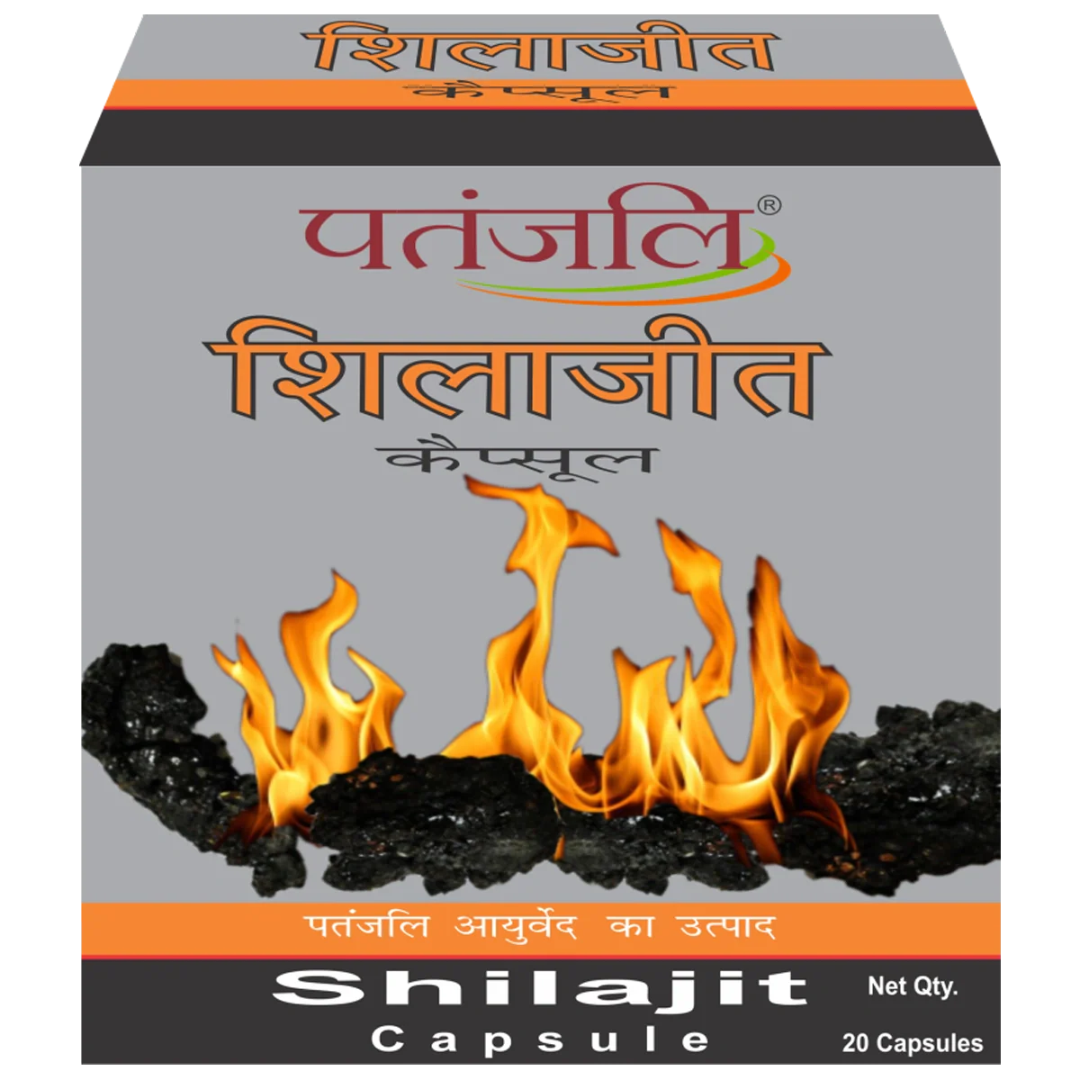 Patanjali Shilajit Capsules 11gm, 20 Capsules