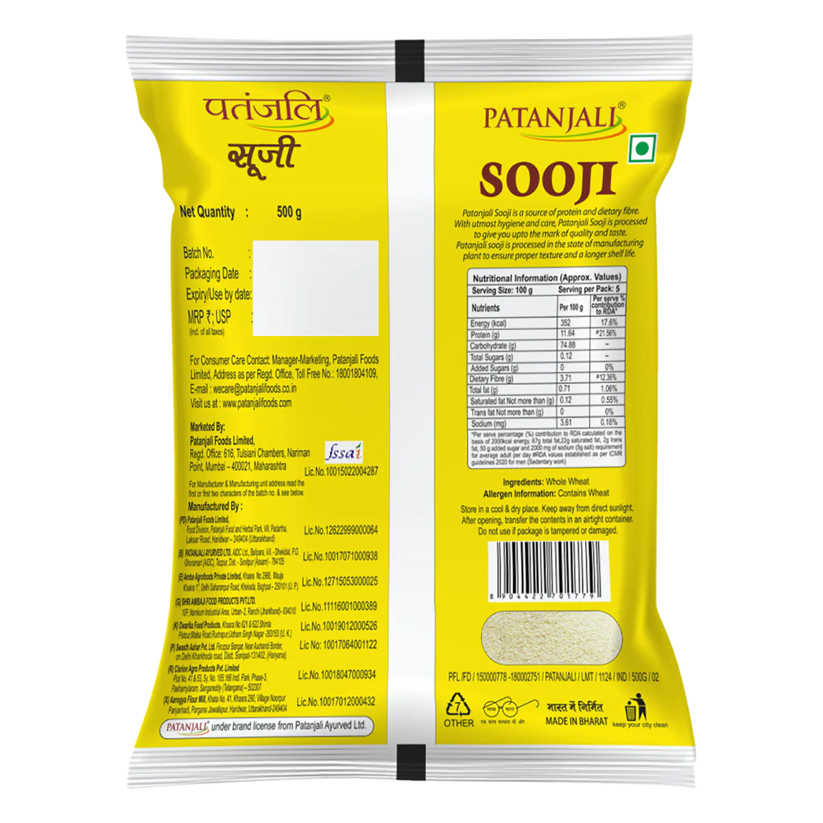 Patanjali Sooji 500gm - Image 2
