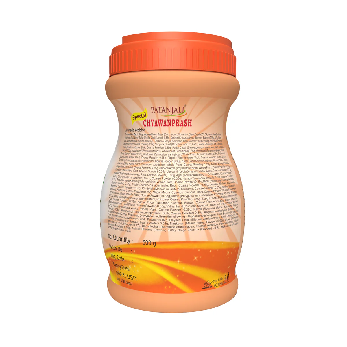 Patanjali Special Chyawanprash 500gm - Image 3