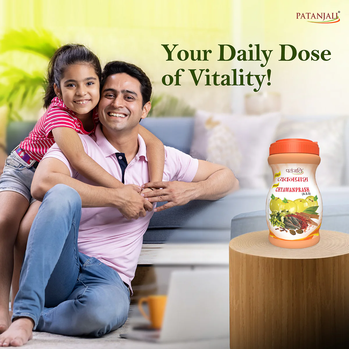 Patanjali Special Chyawanprash 500gm - Image 5