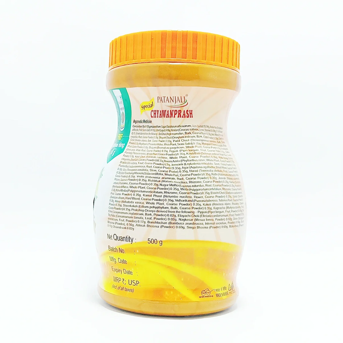 Patanjali Special Chyawanprash Free Hing 10g 500gm - Image 2
