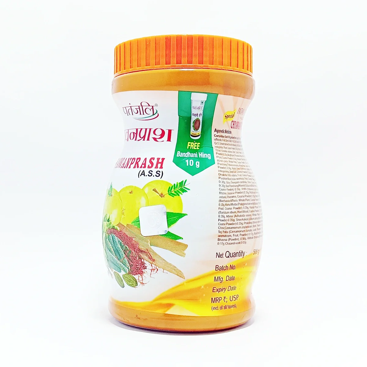Patanjali Special Chyawanprash Free Hing 10g 500gm - Image 4