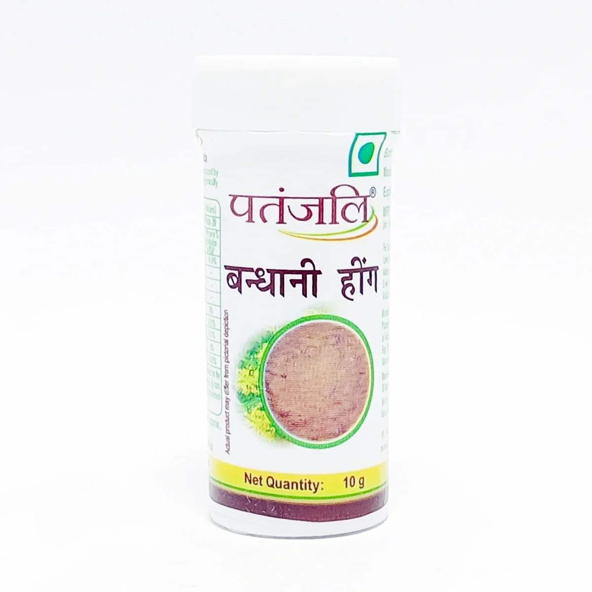 Patanjali Special Chyawanprash Free Hing 10g 500gm - Image 5