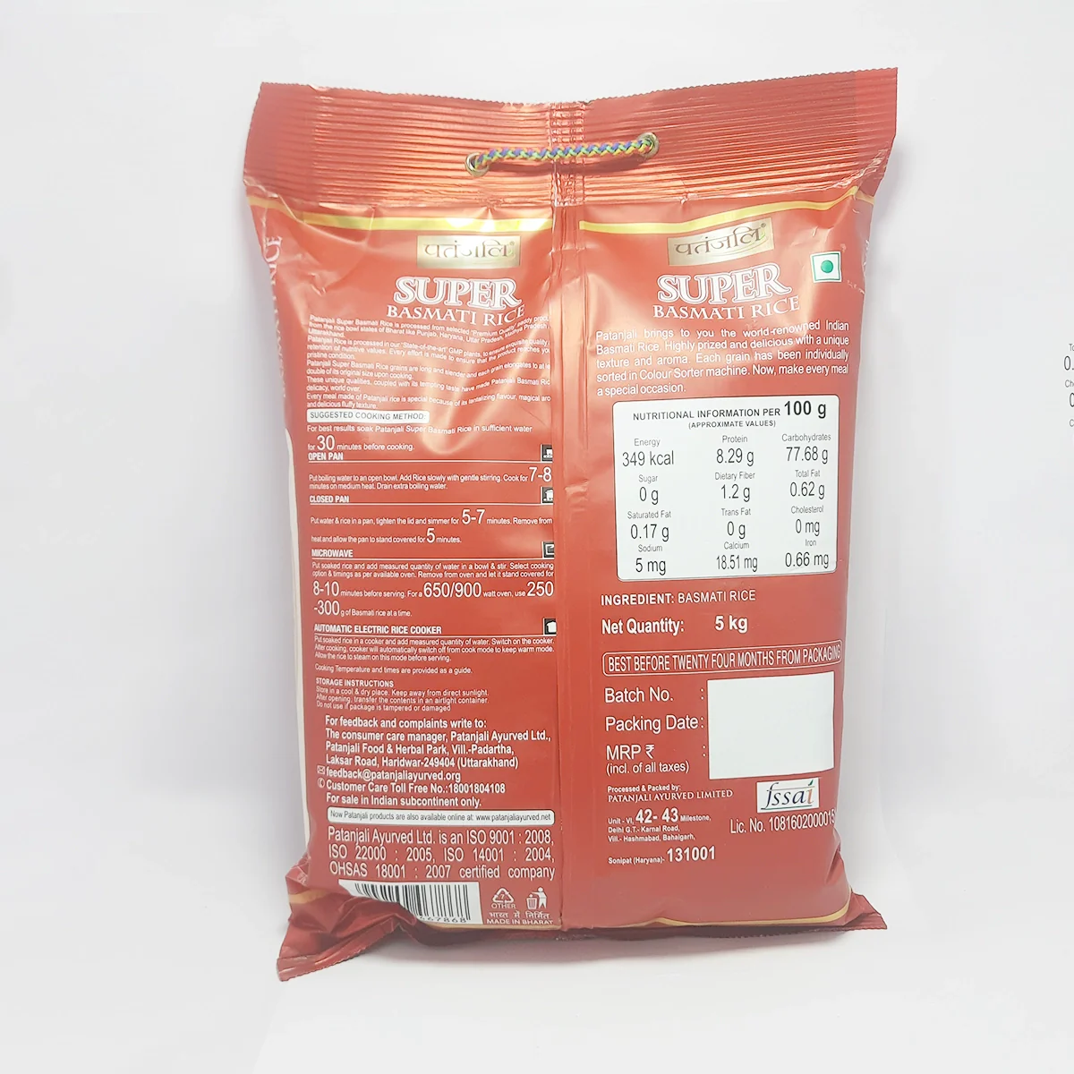 Patanjali Super Basmati Rice 5kg - Image 2