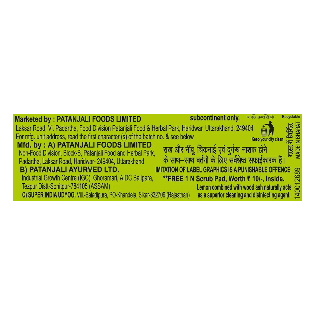 Patanjali Super Dish Wash Bar Scrub Pad, With Natural & Superior Cleaning 600gm - Image 5