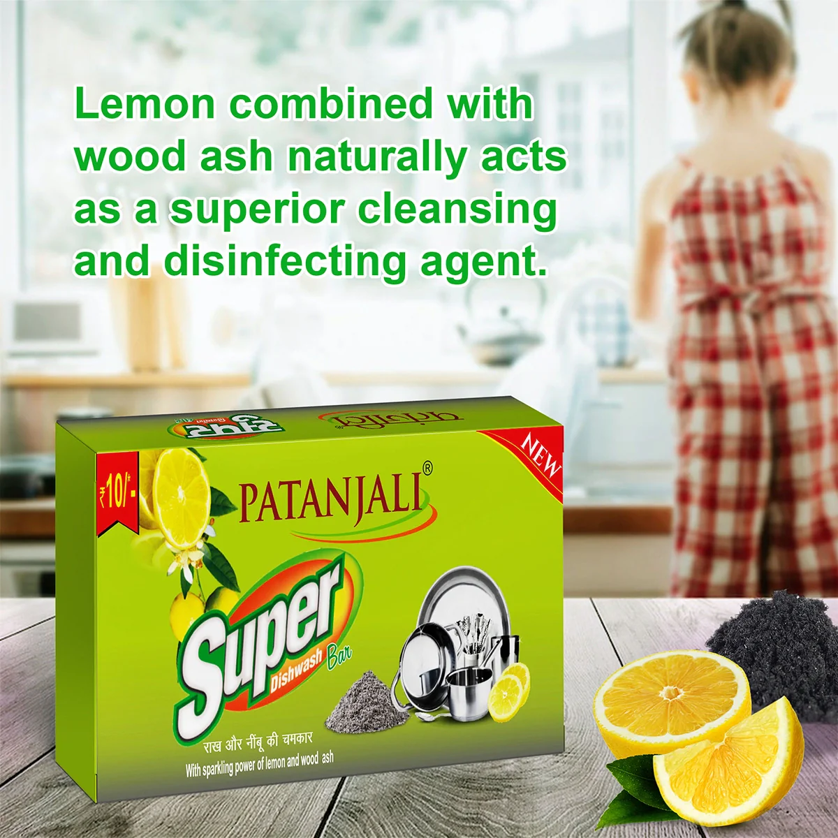 Patanjali Super Dish Wash Bar, With Natural & Superior Cleaning 145gm, Pack Of 1 - Image 3