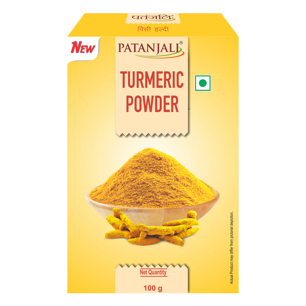 Patanjali Turmeric Powder 100gm