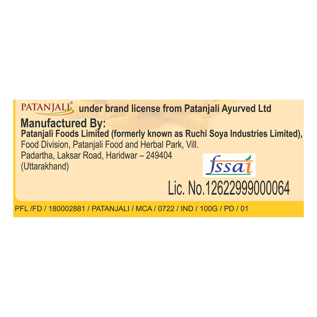 Patanjali Turmeric Powder 100gm - Image 5