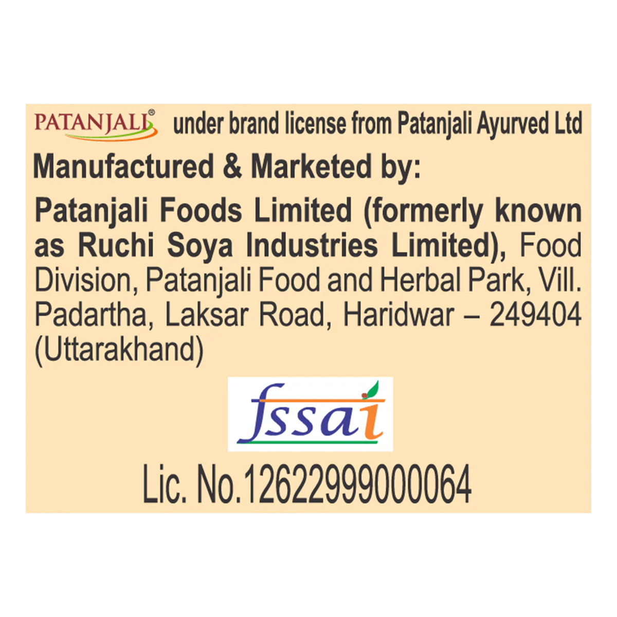 Patanjali Turmeric Powder 200gm - Image 4