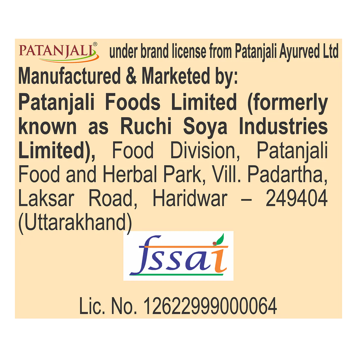 Patanjali Turmeric Powder 500gm - Image 4