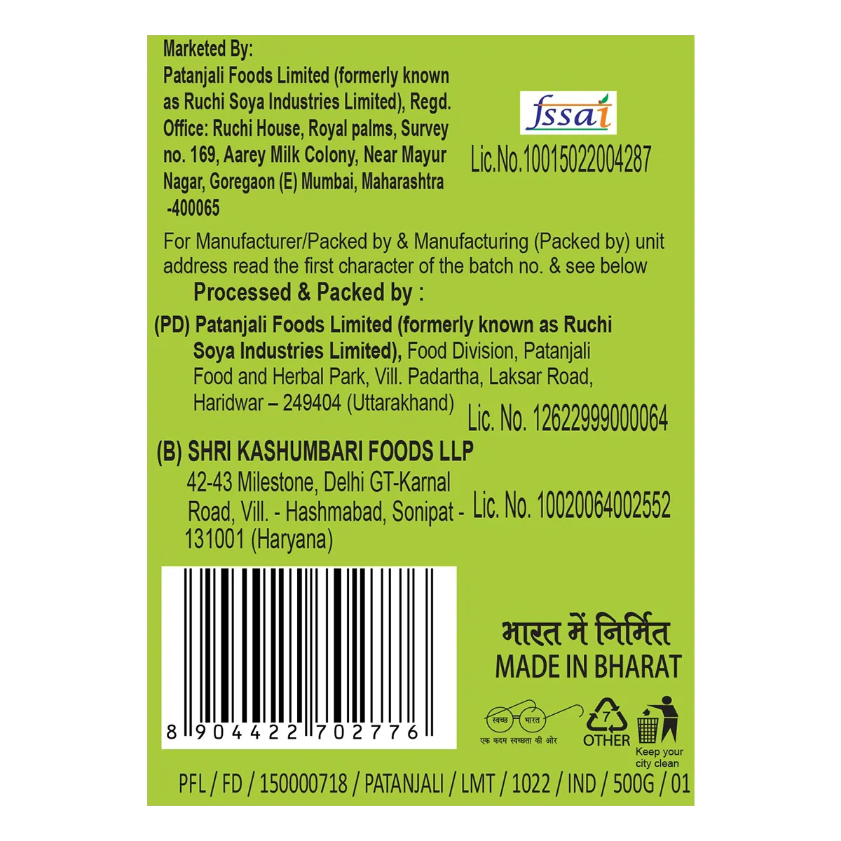 Patanjali Unpolished Chana Dal 500gm - Image 5