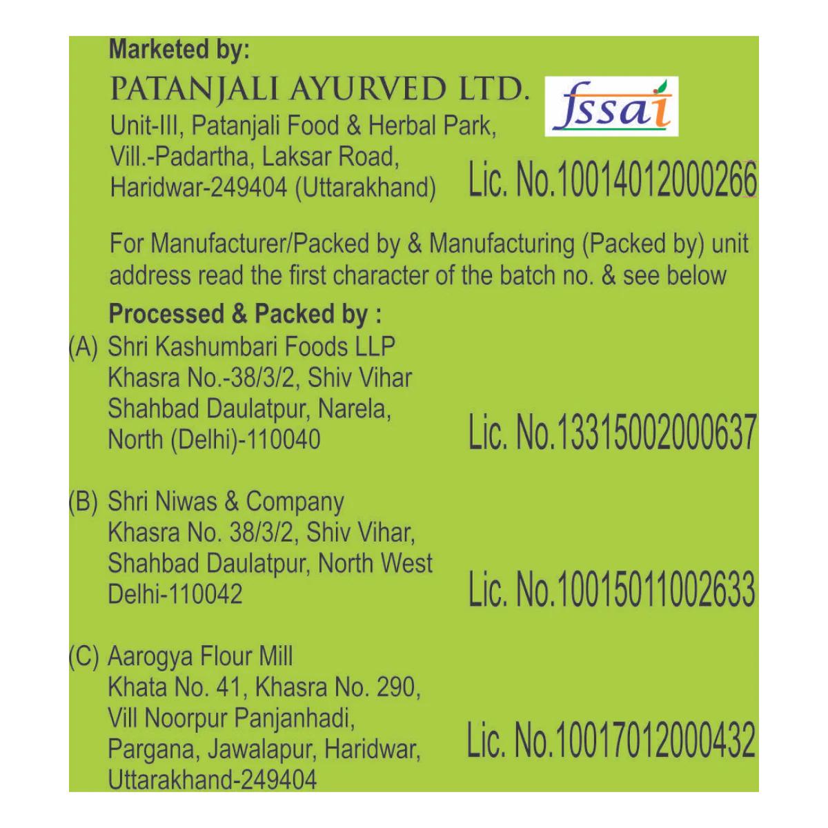 Patanjali Unpolished Mix Pulses 1kg - Image 5