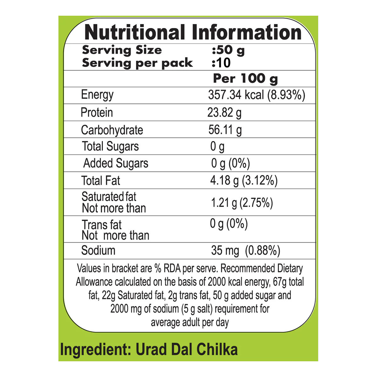 Patanjali Unpolished Urad Chilka 500gm - Image 2