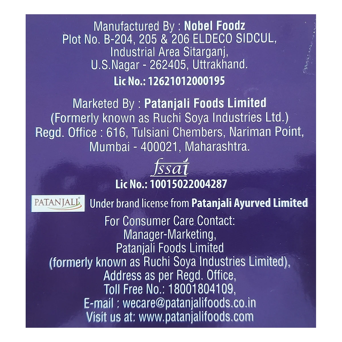 Patanjali Utsav Chocolate-4 Nos With Chocolate, Milk Compound 80% Sugar, Milk Solids, 211gm - Image 5