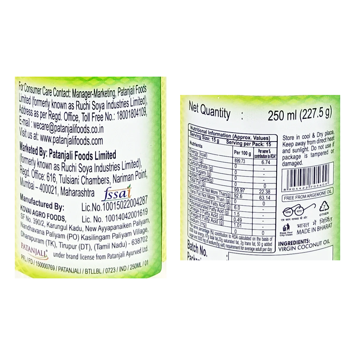 Patanjali Virgin Coconut Oil 250ml - Image 4