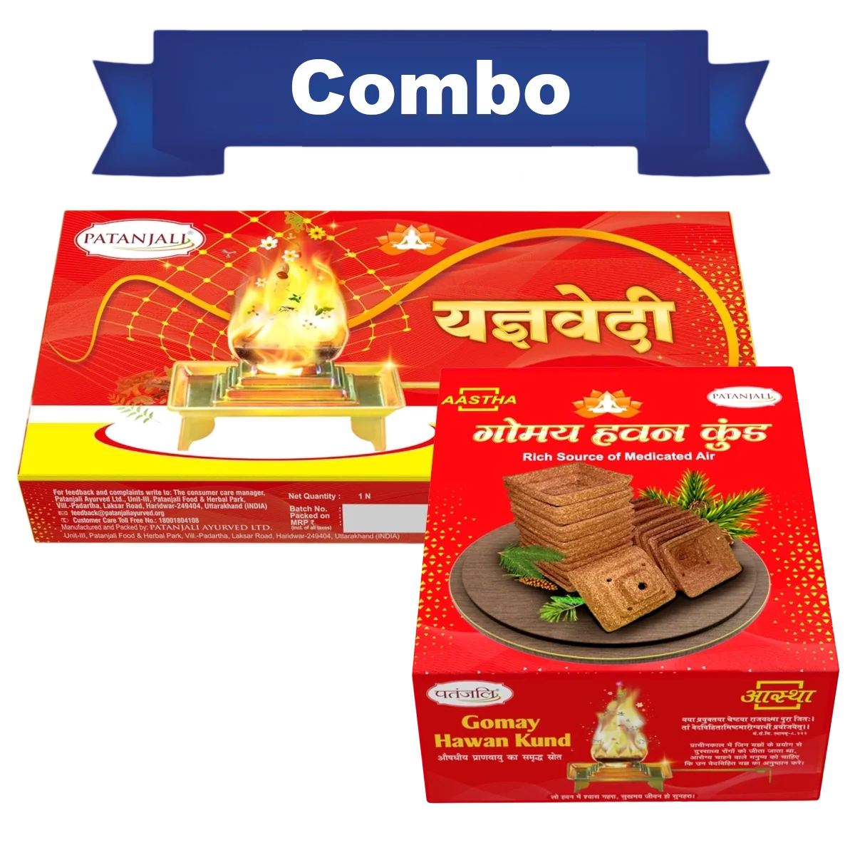 Patanjali Yagyavedi, Gomay Hawan Kund, Made By Cow Dung & Rich Source Of Medicated Air, 1200gm