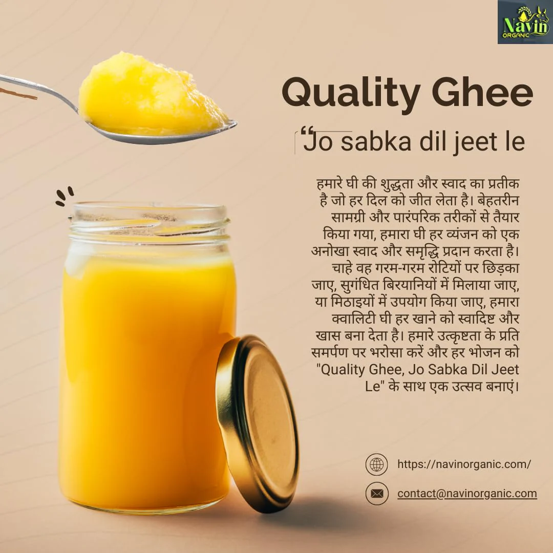 Premium A2 Desi Buffalo Bilona Ghee By Navin Organic | Rich In Nutrients & Delicious Healthy Desi Buffalo Ghee Good For Chapati | (1 Litr) 33.8 Ounce | Jar Pack - Image 4
