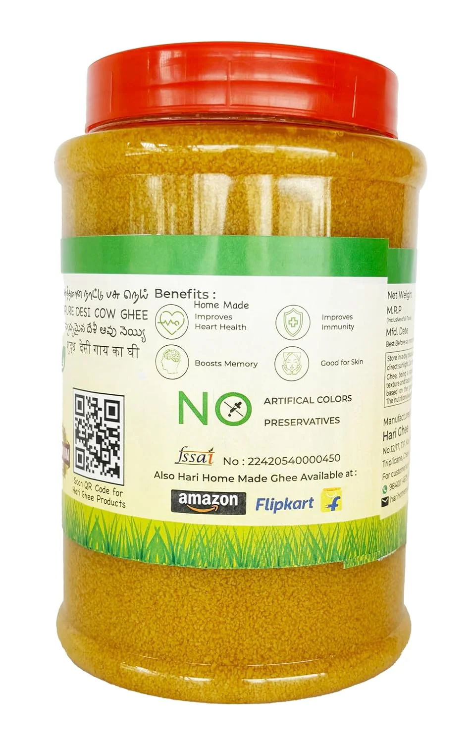 Premium A2 Desi Cow Ghee By Hari Home Made Ghee | Delicious Healthy & Nutritious Danedar Cow Ghee Good For Bones Health | (1 Litre ) 33.8 Ounce | Plastic Jar - Image 2
