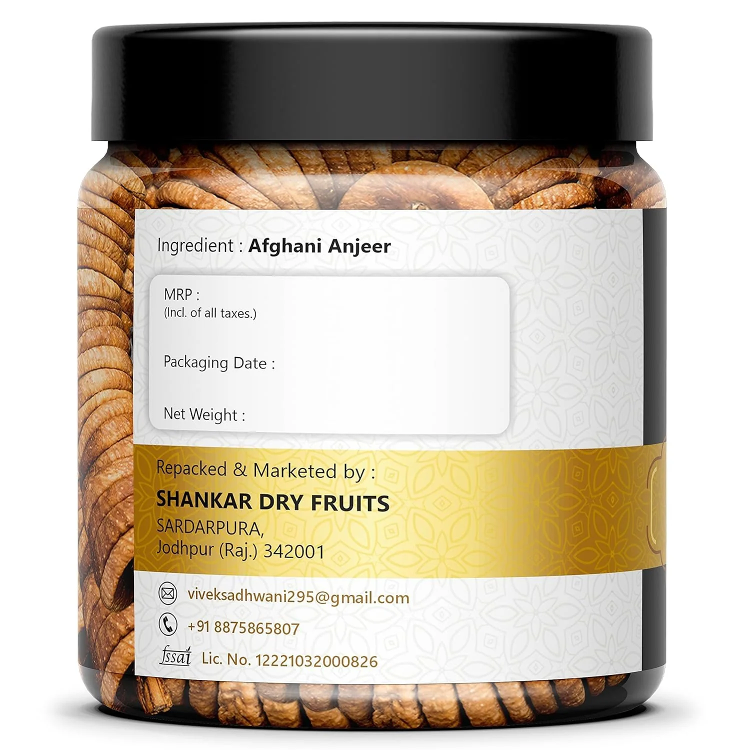 Premium Afghani Anjeer Figs By Shankar Dry Fruits 1kg,| Increases Immunity & Purify The Blood Dried Anjeer Jar Pack| 35.2 Ounce - Image 2