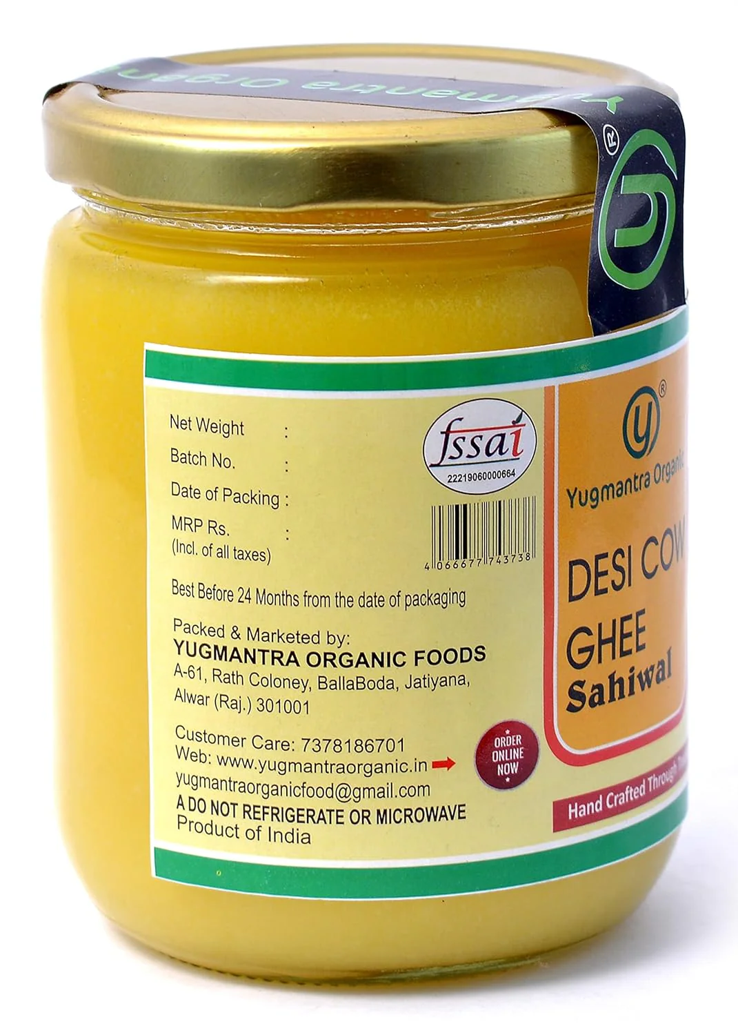 Premium Desi Sahiwal Cow Ghee By Yugmantra Organic Foods | Healthy & Delicious Desi Ghee For Daily Pooja & Daily Kitchen Dishes | (500ml) 16.9 | Jar Pack - Image 5