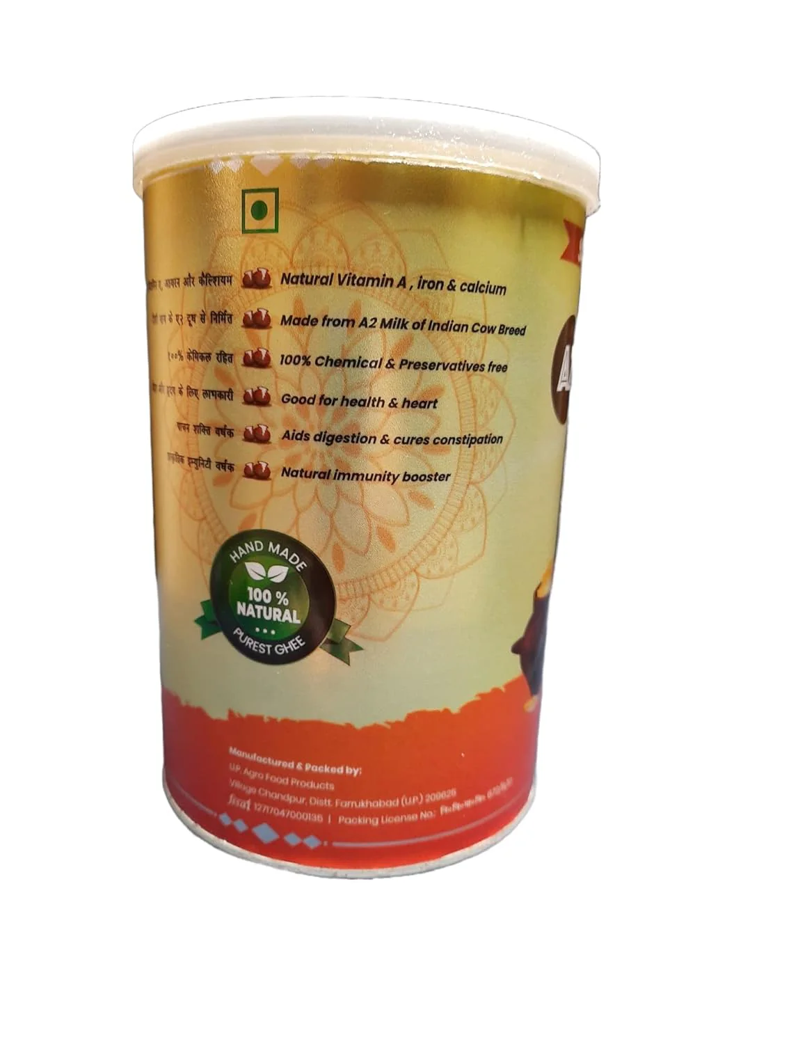 Premium Natural A2 Cow Desi Ghee By Shivanno Vedic | Hand Made Using Traditional Curd Churning Method Indian Desi Cow Ghee | (1 Litre) 33.8 Ounce | Tin Pack - Image 2