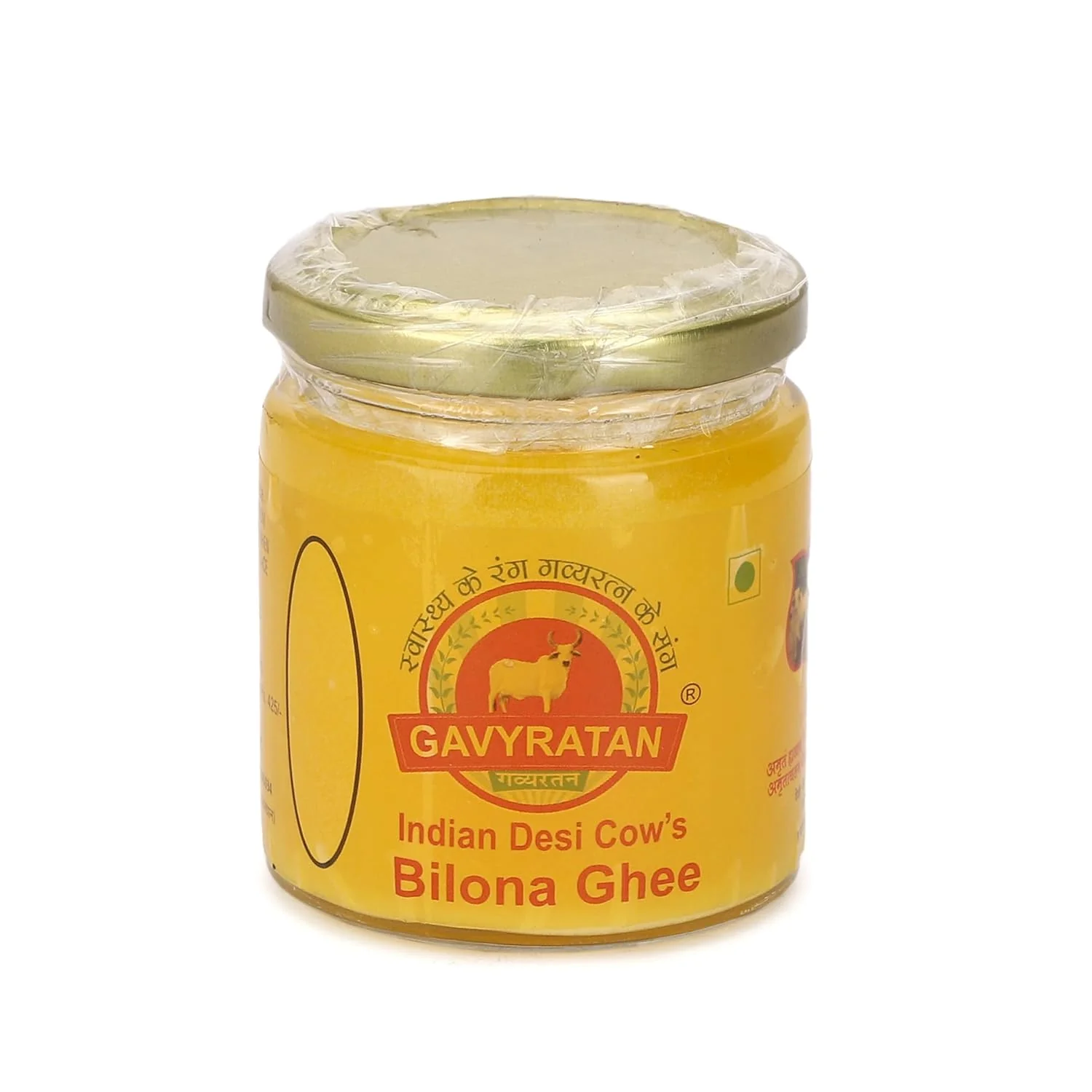 Pure Indian Desi Cow Bilona Ghee By Gavyratan | High In Protein Fiber Healthy Desi Cow Ghee Good For Diet | (200ml) 6.7 Ounce | Jar Pack - Image 2