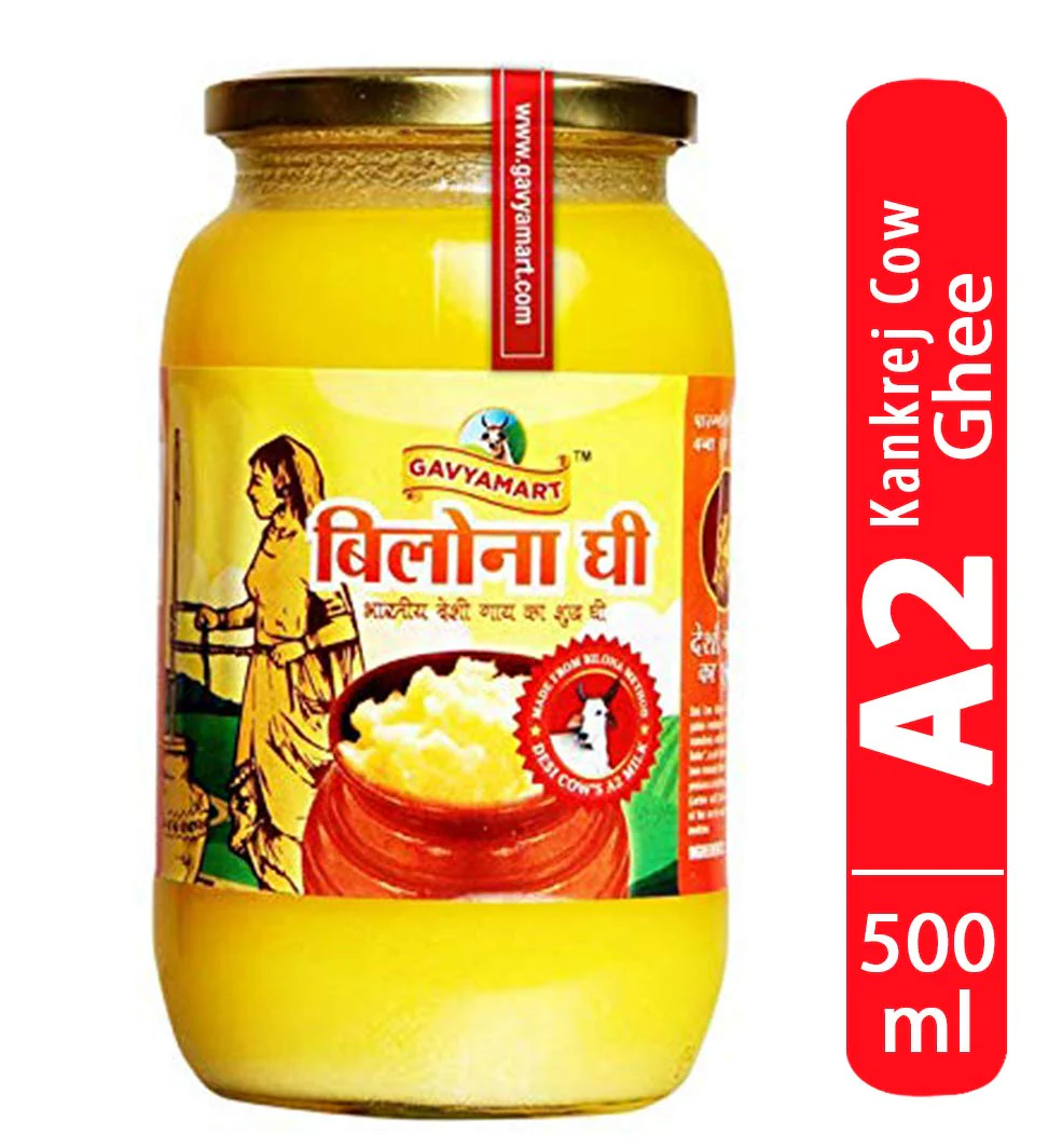 Pure Organic Bilona Ghee By Gavyamart | Rich In Healthy Fat Nutrients Desi Cow Ghee Perfect For Baking & Frying | (500ml) 16.9 Ounce | Jar Pack - Image 2