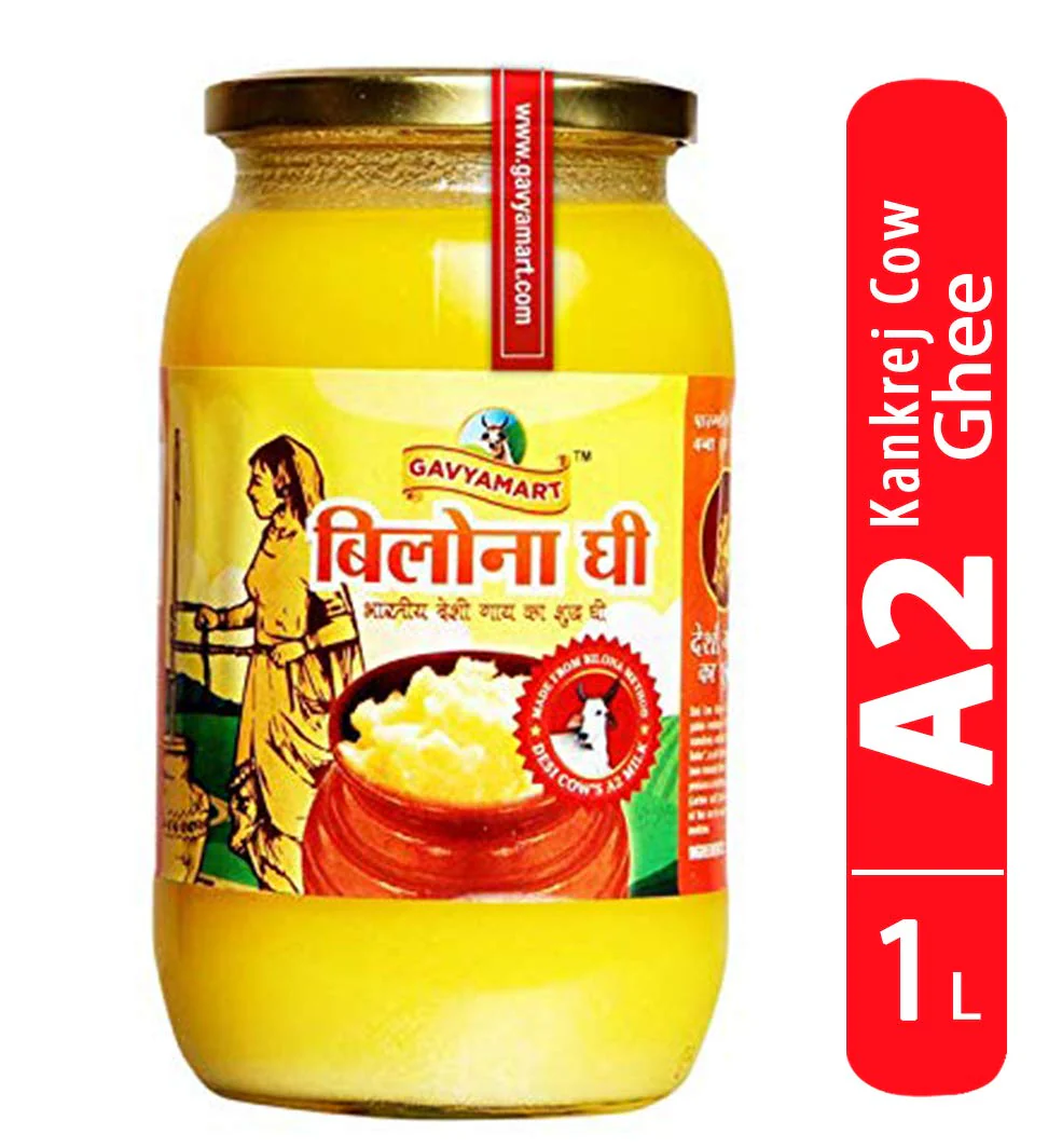 Pure Organic Bilona Ghee By Gavyamart | Rich In Healthy Fat Nutrients Desi Cow Ghee Perfect For Enhances Taste | (1 Litr ) 33.8 Ounce | Jar Pack - Image 2