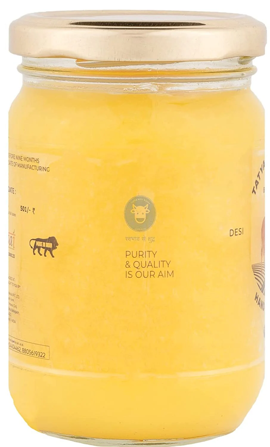 Pure Organic Bilona Ghee By Tatya Milk Works | Naturally Rich In Vitamin A & Protein Fiber Healthy Desi Ghee Perfect For Glowing Skin | (250ml) 8.4 Ounce | Jar Pack - Image 2