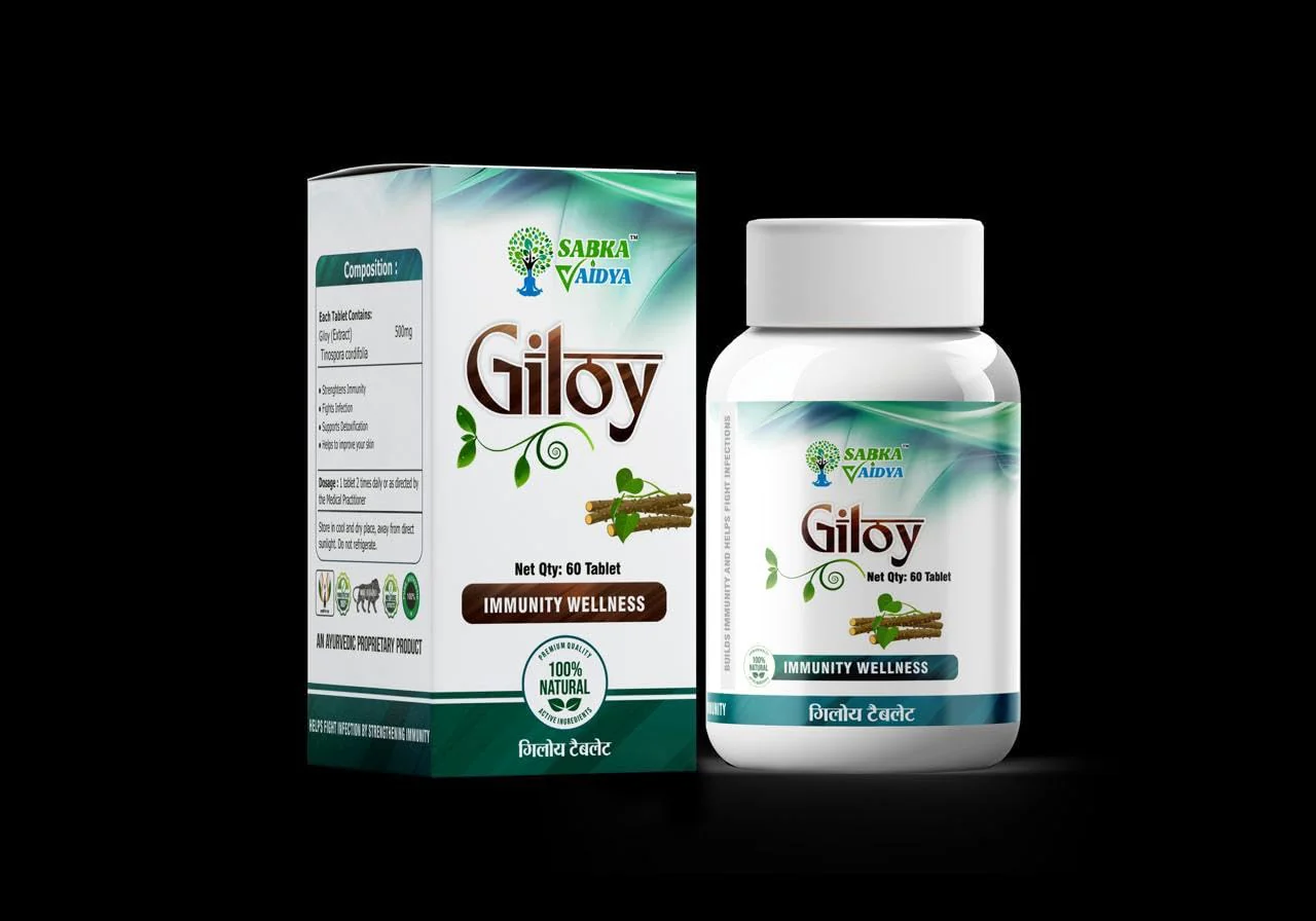 Sabka Vaidya Giloy Immunity Wellness, Immunity Booster & Help Augment Immunity, Helps In Improving Digestion & Aids In Overall Health | 60 Tablets 100gm 0.2lbs - Image 2