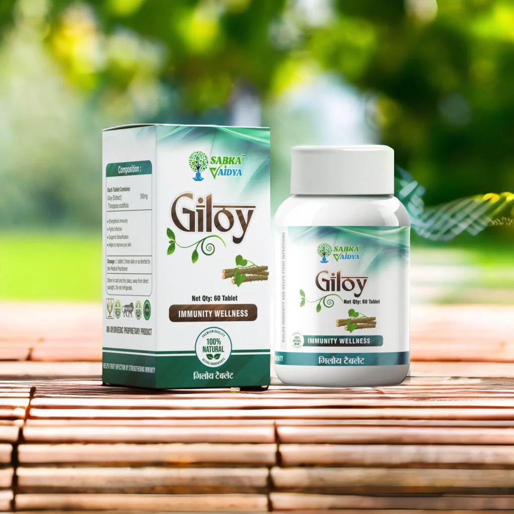 Sabka Vaidya Giloy Immunity Wellness, Immunity Booster & Help Augment Immunity, Helps In Improving Digestion & Aids In Overall Health | 60 Tablets 100gm 0.2lbs - Image 3