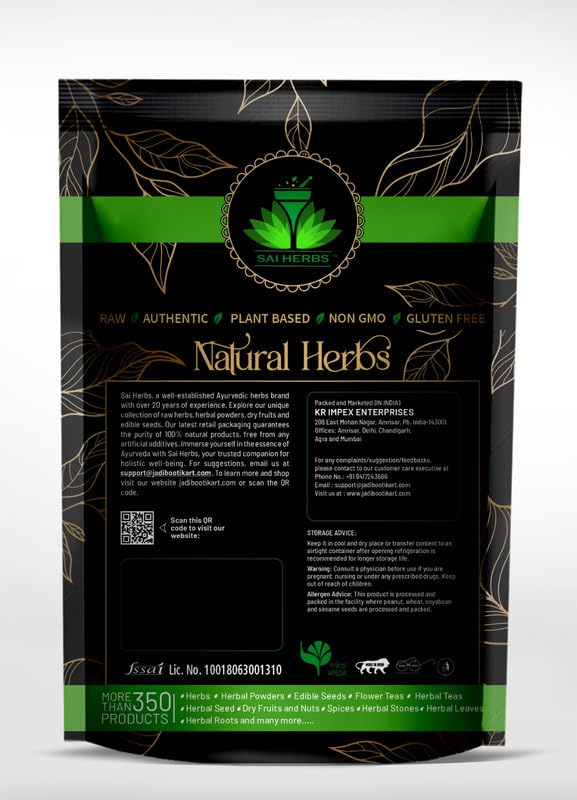 Sai Herbs Pure Hing Peda Candy 500gm, | Pouch Pack - Image 2