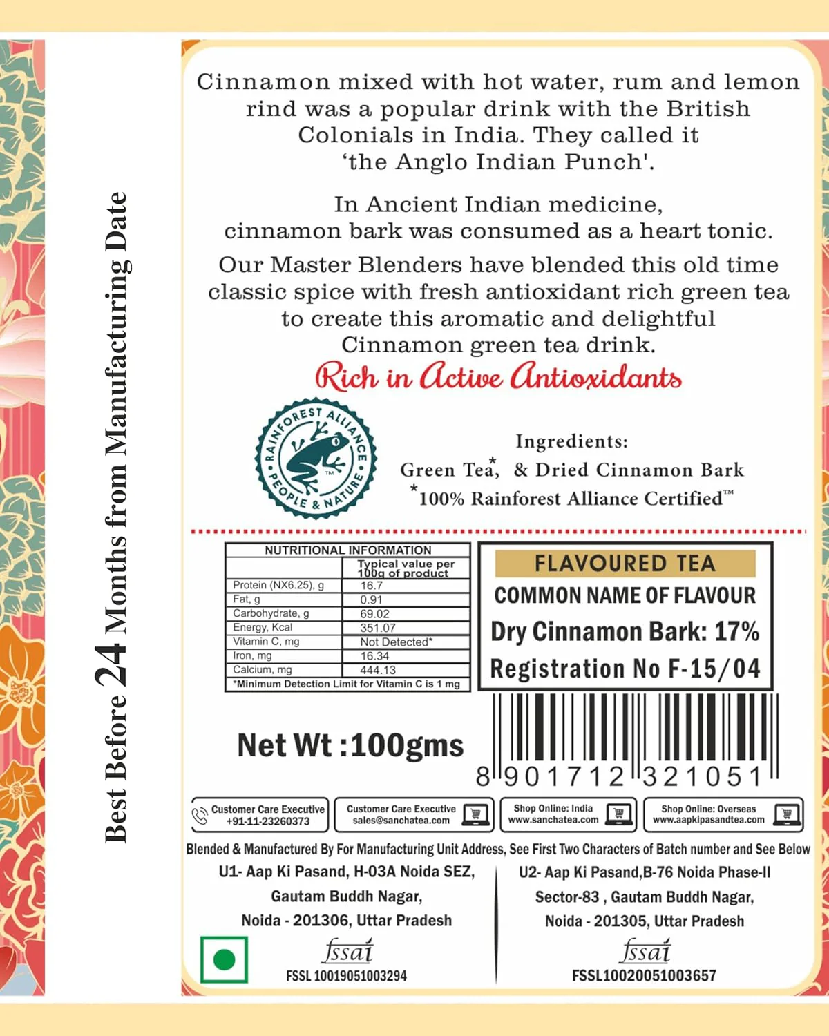 San-Cha Cinnamon Green Tea - 100gm, 3.5 Ounce | Warm & Festive Detox Tea - Environment Friendly & Made In Corn Fiber | Low Caffeine - Image 2