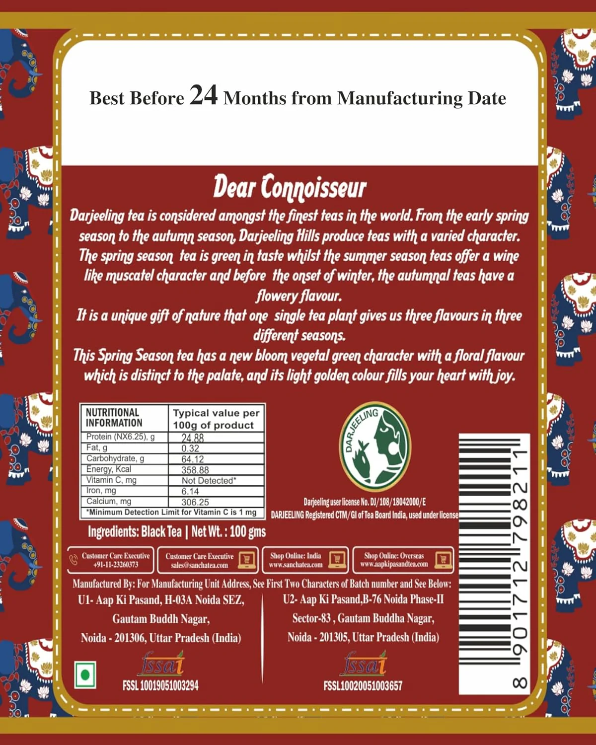 San-Cha First Flush Rare Darjeeling Tea - 100gm, 3.5 Ounce, 50+ Cups | Spring Season Harvest Darjeeling Tea - Medium Caffeine Loose Tea Leaf - Image 2