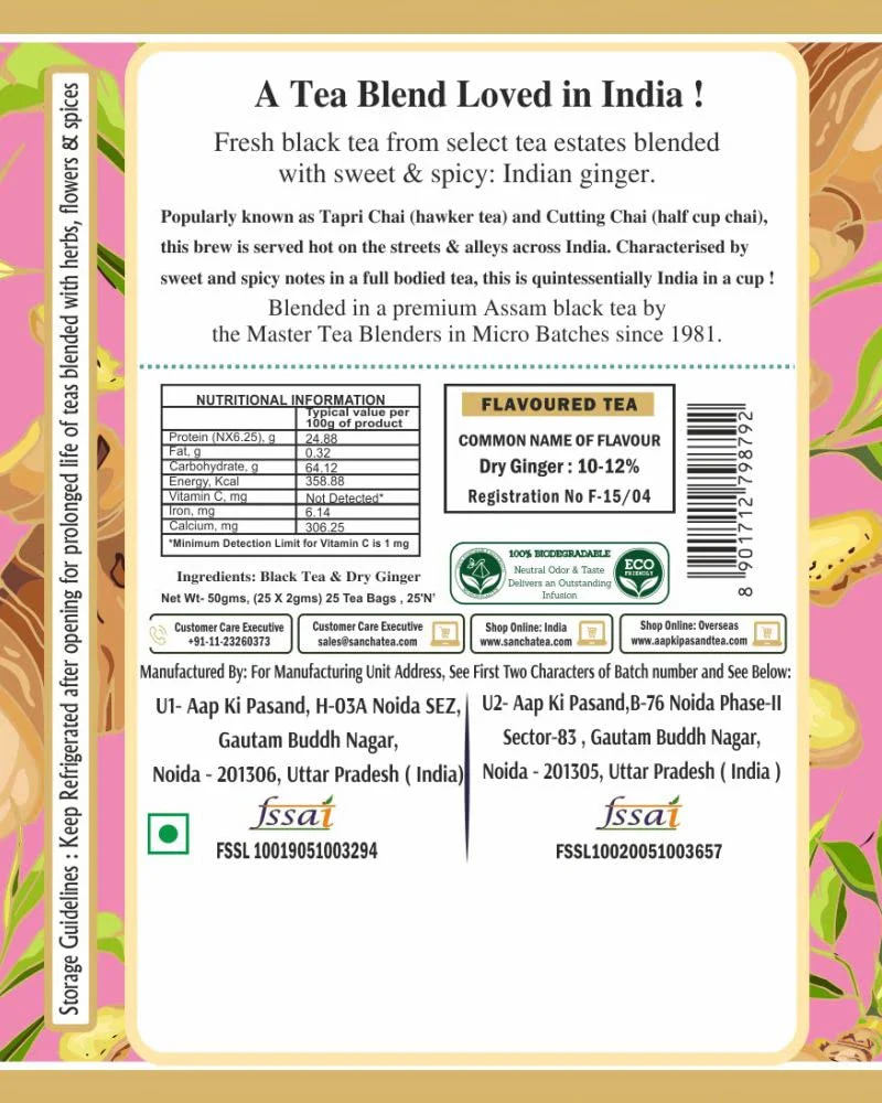 San-Cha Tea Boutique Ginger Masala Chai - 50gm, 1.7 Ounce, 25 Pyramid Tea Bags | Real Ginger Blend Tea - Premium Assam Tea Blend | Finest Adrak Masala Chai - Medium Caffeine - Image 2