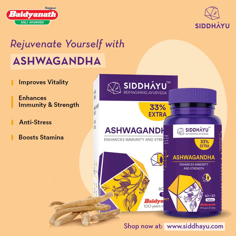 Siddhayu Ashwagandha Tablet Enhances Immunity & Strength, Rejuvenates Mind & Body, Increasing The White Blood Cell & Platelet | 60 + 20 Free Tablets 100gm 0.2lbs Each Pack Of 2 - Image 5