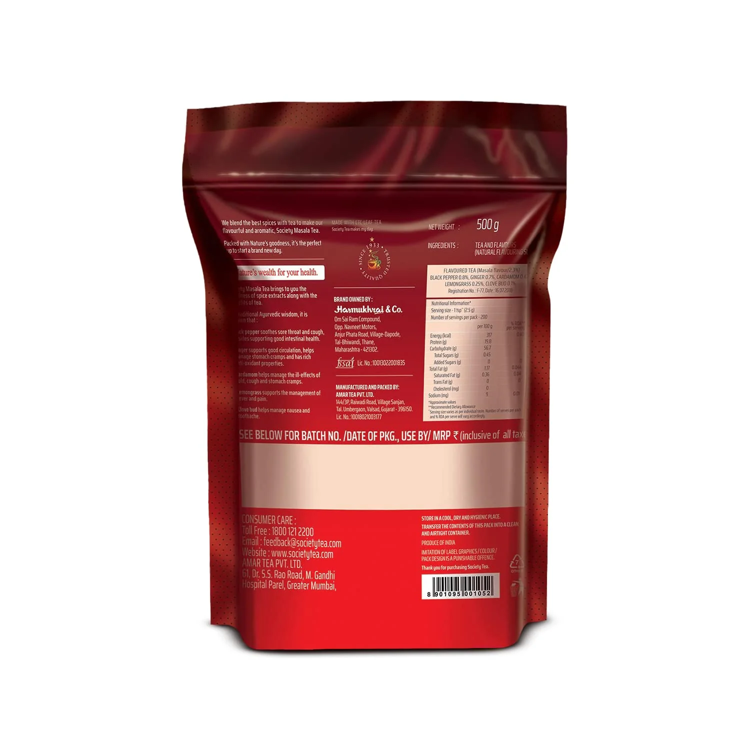 Society Masala Flavor Tea Pack Of 2 X 500gm, 17.6 Ounce Each - Masala Chai Enriched With Cardamom Ginger Cloves Black Pepper & Lemongrass | Refreshing Classic Masala Tea - No Preservatives - Image 2