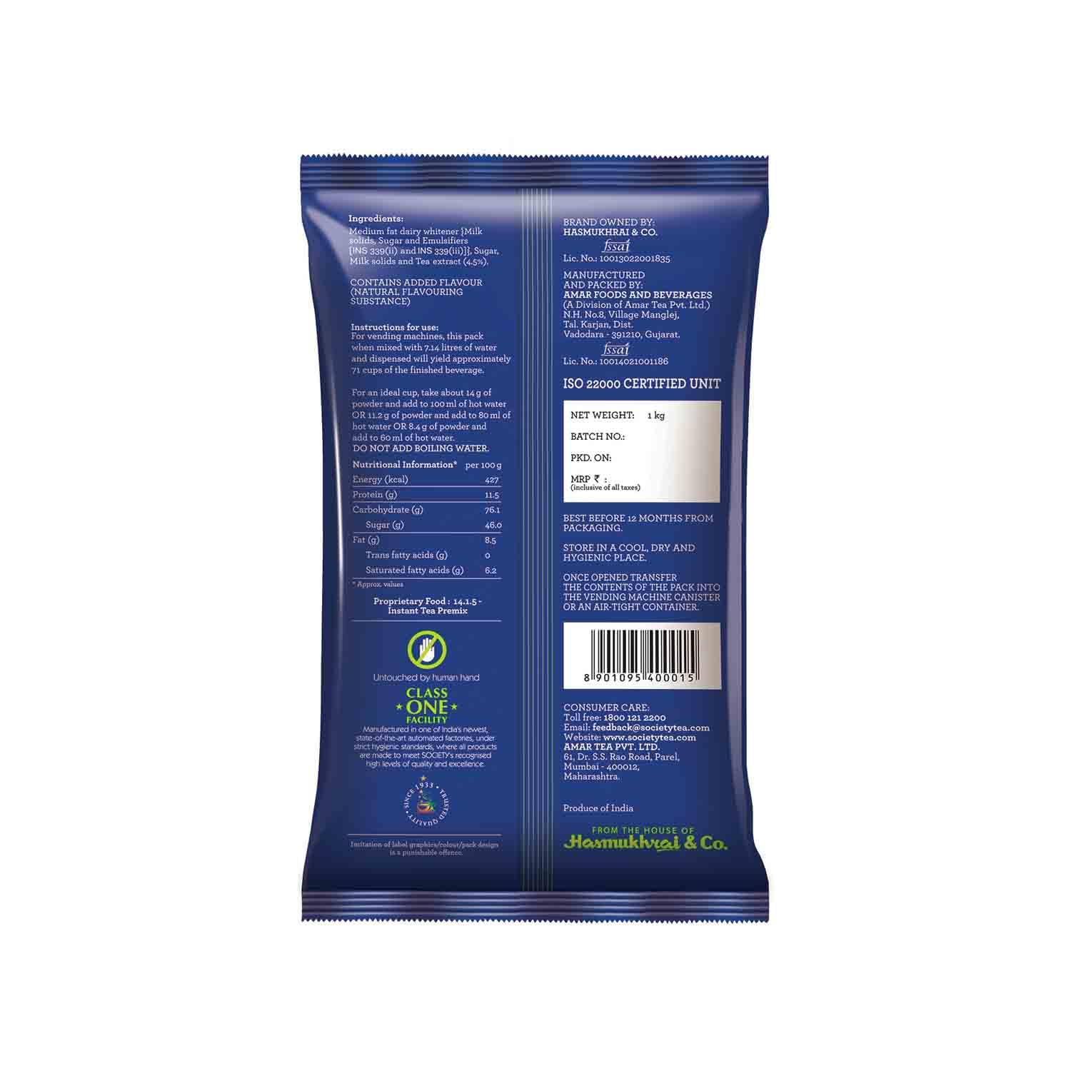 Society One Minute Tea Elaichi Flavor Instant Tea Premix - 1 Kg Pouch, 35.2 Ounce | Made With Cardamom - Low Caffeine Chai Patti | Homemade Recipe Flavored Instant Tea - Image 2