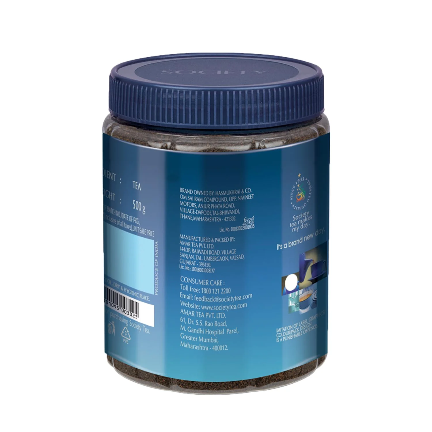 Society Twisted & Curled Leaf Tea - 500gm Jar, 17.6 Ounce | Special Blend From Finest Tea Assam Gardens - Low Caffeine Chai Patti | Premium Ingredients For The Discerning Tea Drinker - Image 4