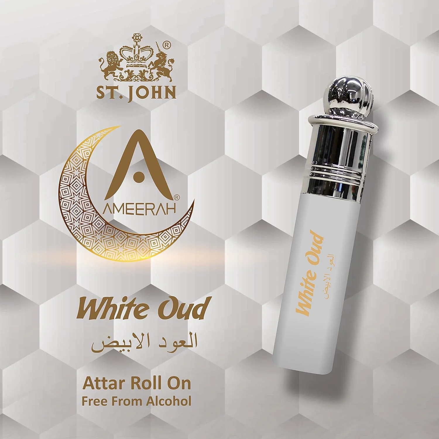 St. John Cobra White Oud Attar 8ml 0.2 Fl.oz. | Perfect Gift For Wife & Husband | Perfect For Officewear - Image 2