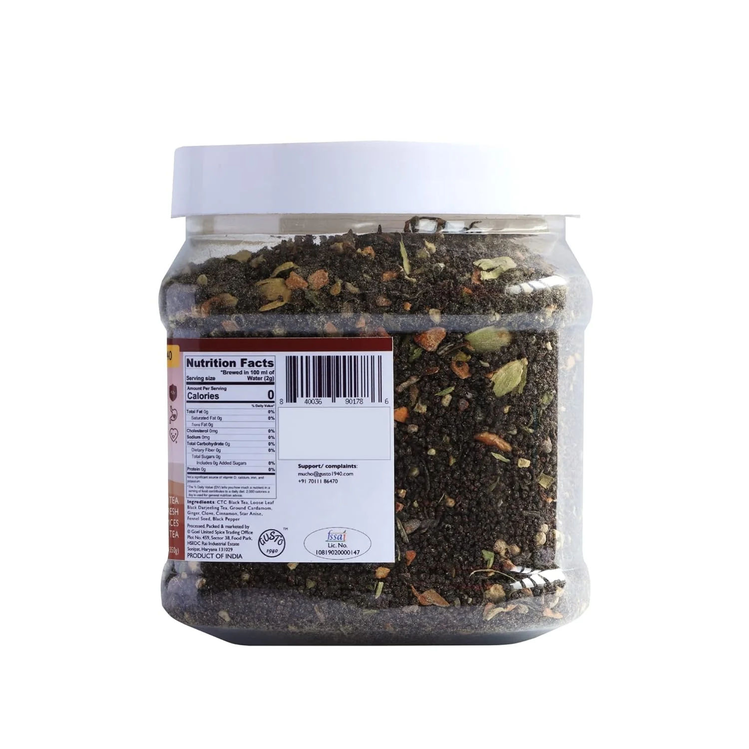 Tassyam Organics Kadak Assam Masala Tea - 350gm Jar, 12.3 Ounce | Masala Chai Improved With Leaf Tea - Hand Crushed Spices + Gold Blend CTC Chai With No Artificial Flavors - Image 3
