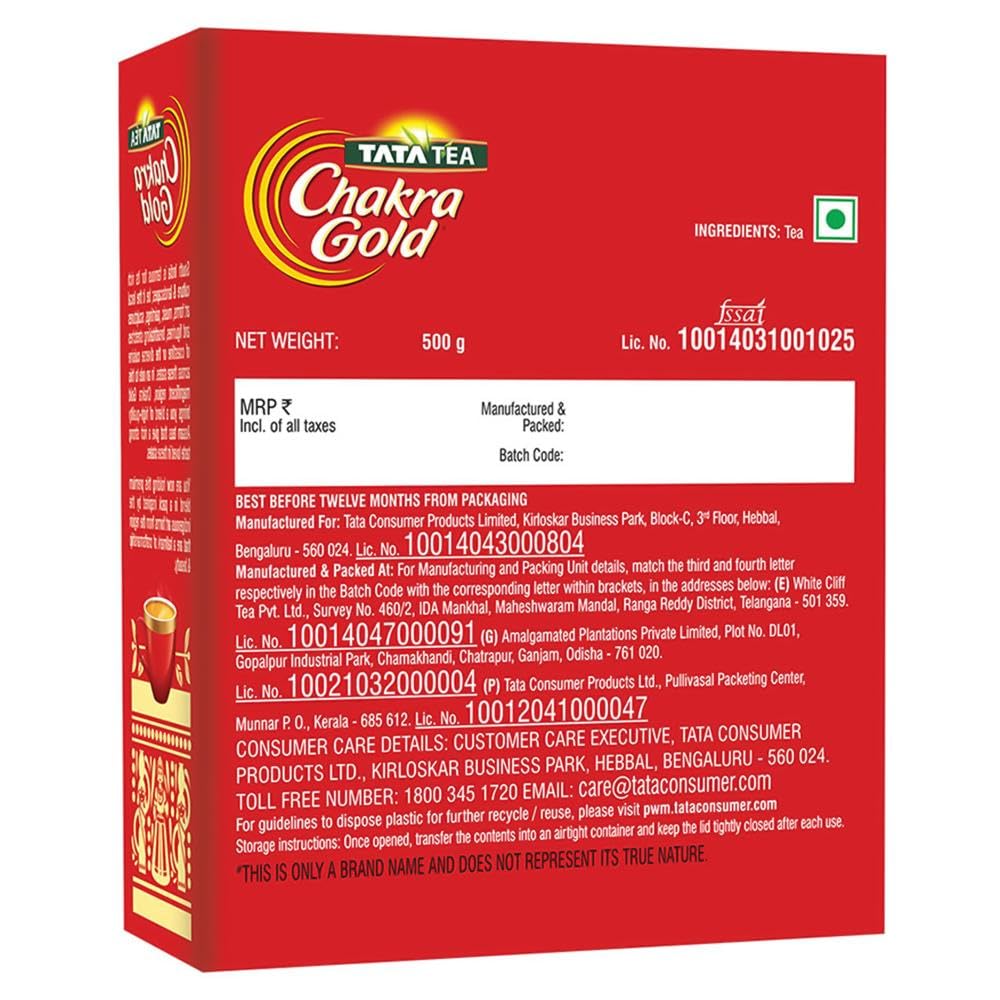 Tata Tea Chakra Gold Premium Tea - 500gm, 17.6 Ounce | Strong Tea With Long Lasting Taste - High Quality Assam Tea | Medium Caffeine Chai Patti - Image 2