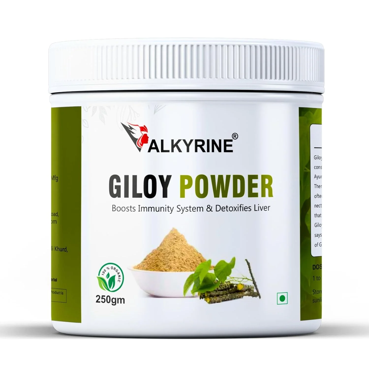Valkyrine Natural Giloy Powder For Enhanced Wellness & Immune Support, Promotes General Well - Being, Antioxidant - Rich Herb | 250gm 0.5lbs