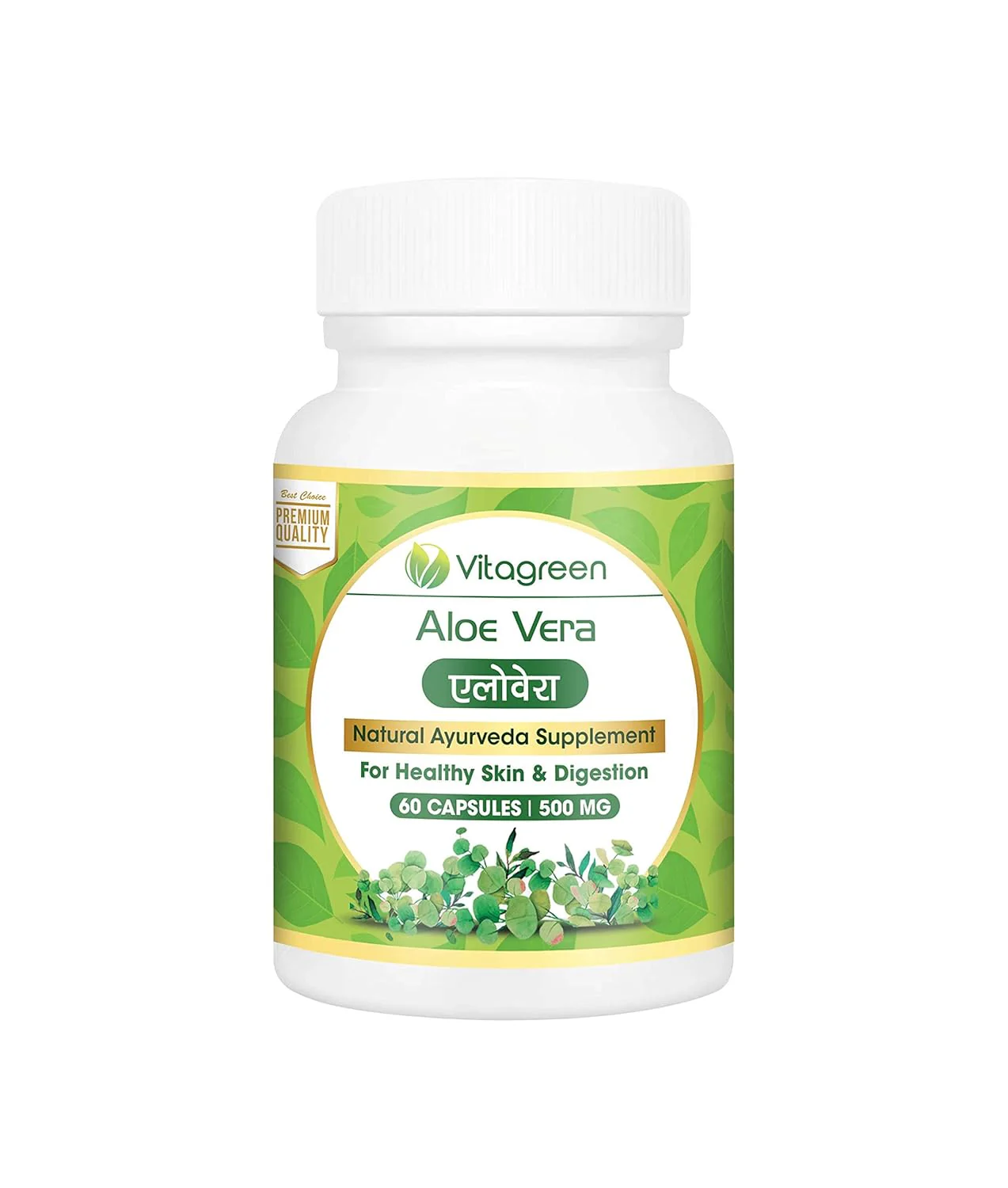 Vitagreen Aloe Vera Capsules 500mg, Helps In Improving Skin Glow, Good For Digestion & Blood Circulation | 60 Capsules, 100gm 0.2lbs Each Pack Of 3 - Image 2