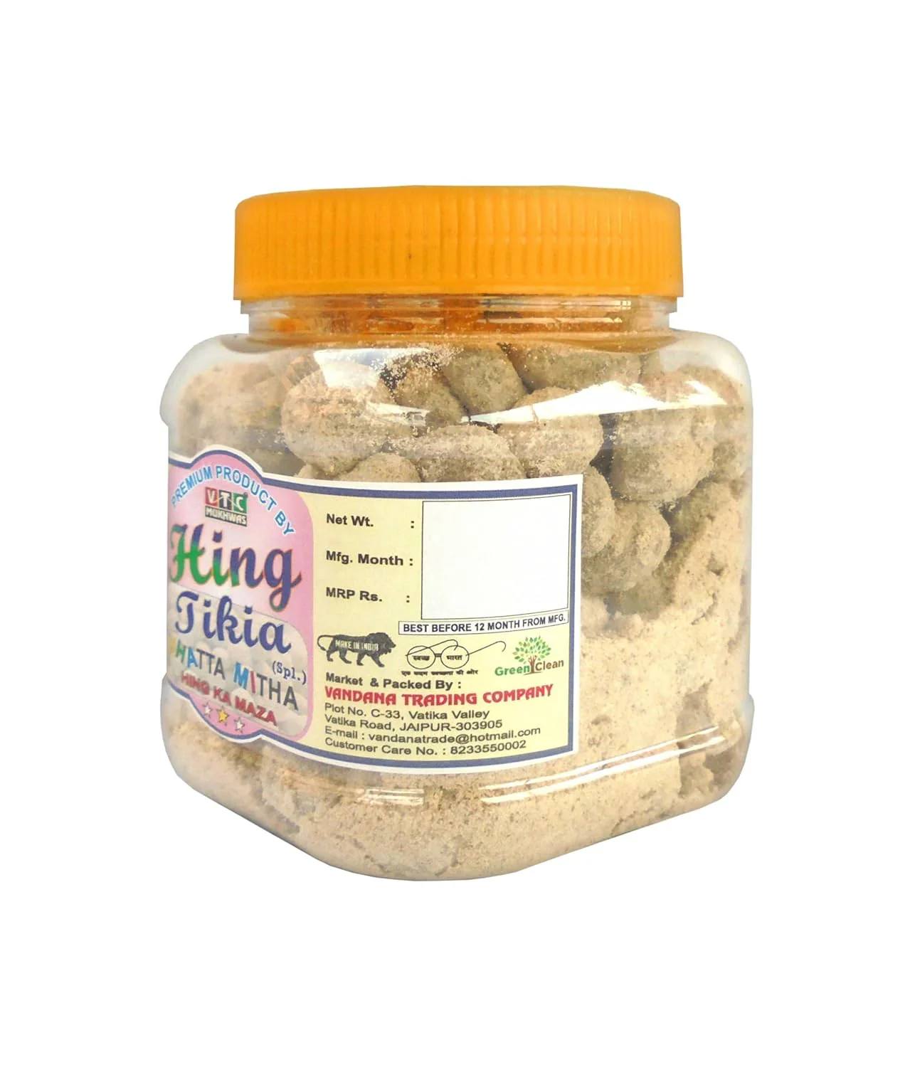 Vtc Mukhwas Digestive Hing Peda 800gm, (400gm *2) | Jar Pack - Image 3
