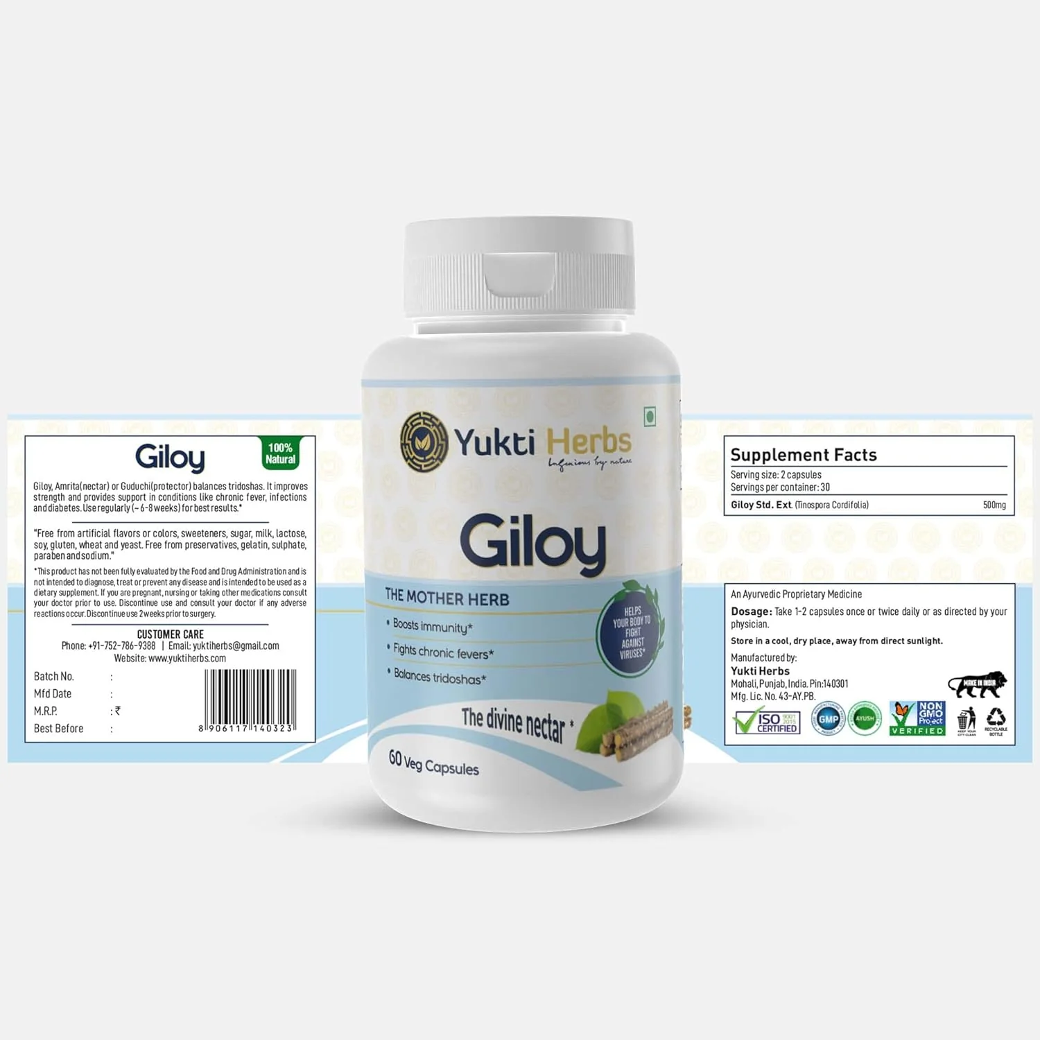 Yukti Herbs Giloy Capsules Lowers Sugar Levels Best Herb For Gout, Helps In Diabeteschronic Fever, 100% Natural Extracts, Pure Vegetarian Formula | 60 Capsules 100gm 0.2lbs - Image 2